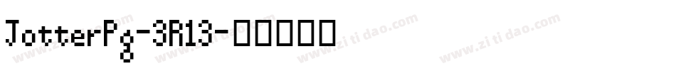 JotterPg-3R13字体转换