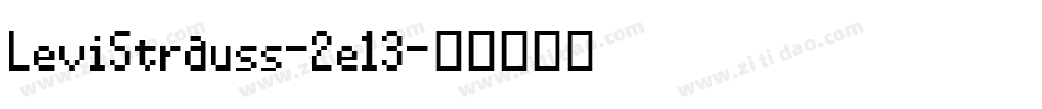 LeviStrauss-2e13字体转换