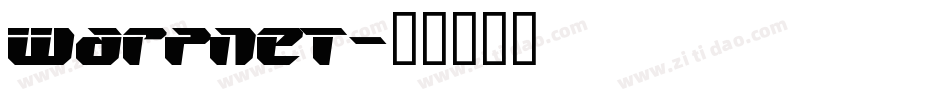 Warpnet字体转换