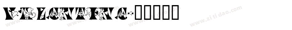 VALENTINE字体转换