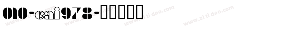 010-CAI978字体转换