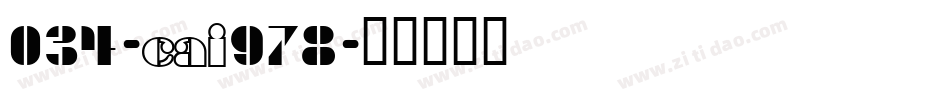 034-CAI978字体转换