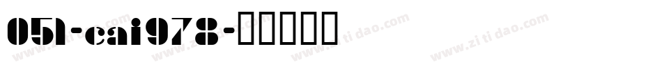051-cai978字体转换