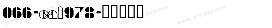 066-CAI978字体转换