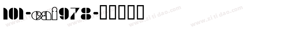 101-CAI978字体转换