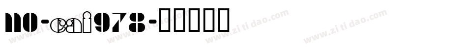 110-CAI978字体转换