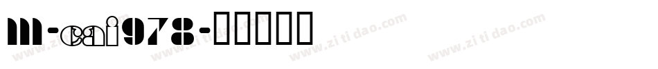 111-CAI978字体转换