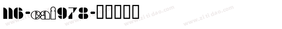 116-CAI978字体转换