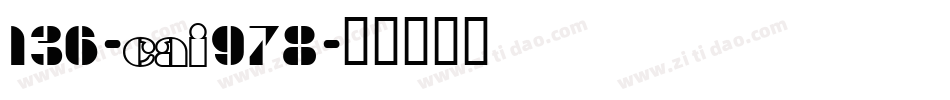 136-CAI978字体转换