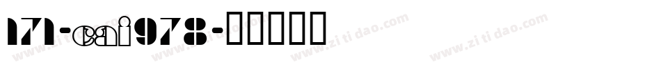171-CAI978字体转换