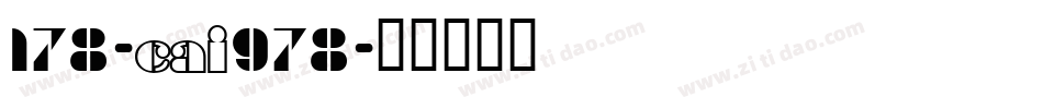 178-CAI978字体转换