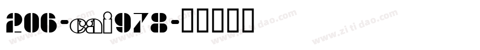 206-CAI978字体转换