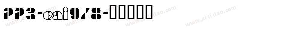 223-CAI978字体转换