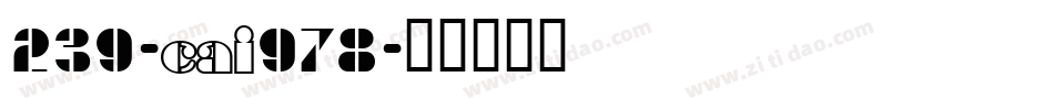 239-CAI978字体转换