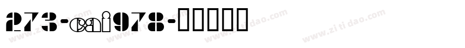 273-CAI978字体转换