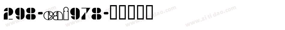 298-CAI978字体转换
