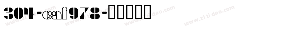 304-CAI978字体转换