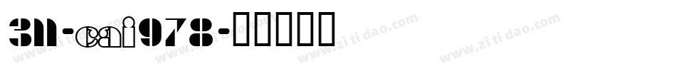 311-CAI978字体转换