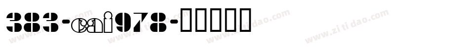 383-CAI978字体转换
