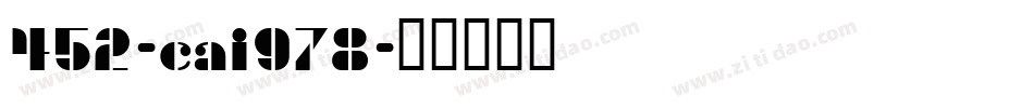 452-cai978字体转换