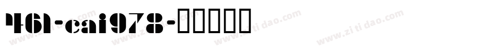 461-cai978字体转换