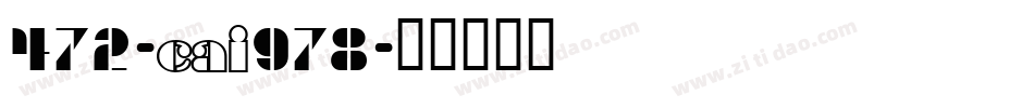 472-CAI978字体转换
