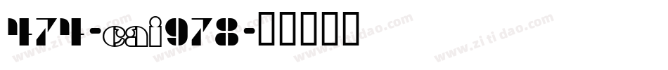 474-CAI978字体转换