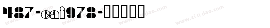 487-CAI978字体转换