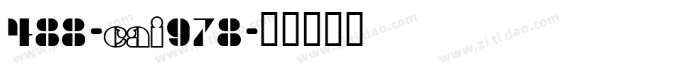 488-CAI978字体转换