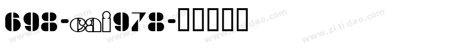 698-CAI978字体转换