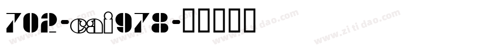 702-CAI978字体转换