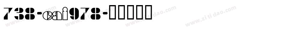 738-CAI978字体转换