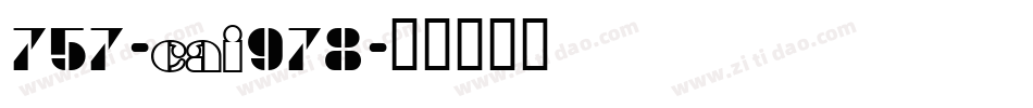 757-CAI978字体转换