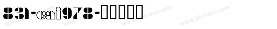 831-CAI978字体转换