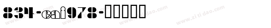 834-CAI978字体转换