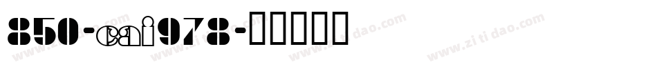 850-CAI978字体转换