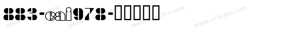 883-CAI978字体转换