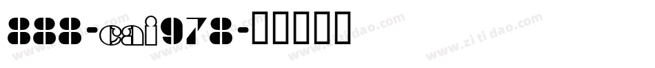 888-CAI978字体转换