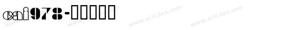 CAI978字体转换