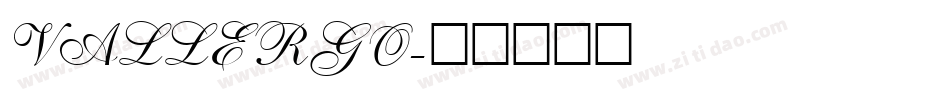 VALLERGO字体转换