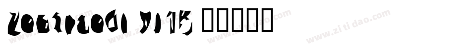 Zentraedi-yj15字体转换