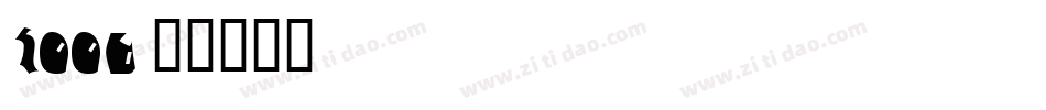 teen字体转换