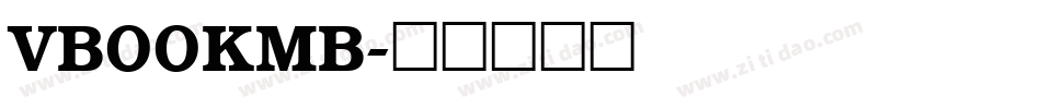 VBOOKMB字体转换