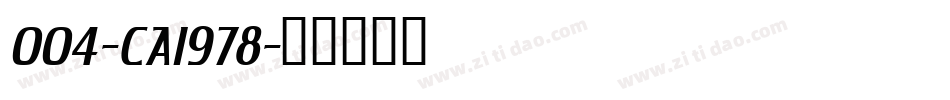 004-CAI978字体转换