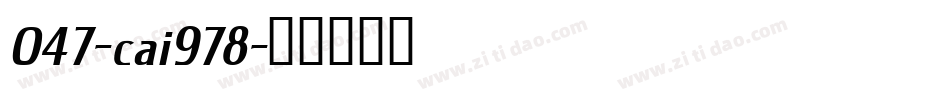 047-cai978字体转换