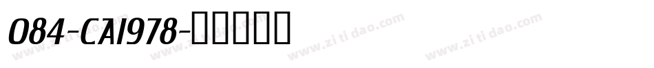 084-CAI978字体转换