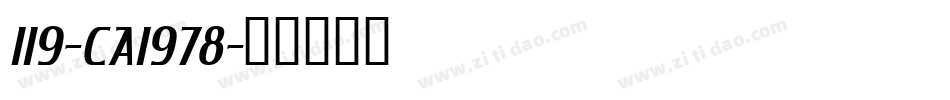119-CAI978字体转换