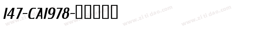 147-CAI978字体转换