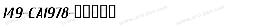 149-CAI978字体转换
