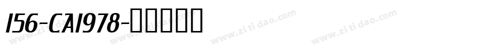 156-CAI978字体转换